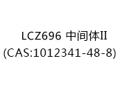 LCZ696中间体II(CAS:1012341-48-8)